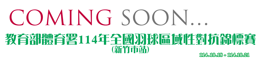 banner-114119.png banner-114119.png